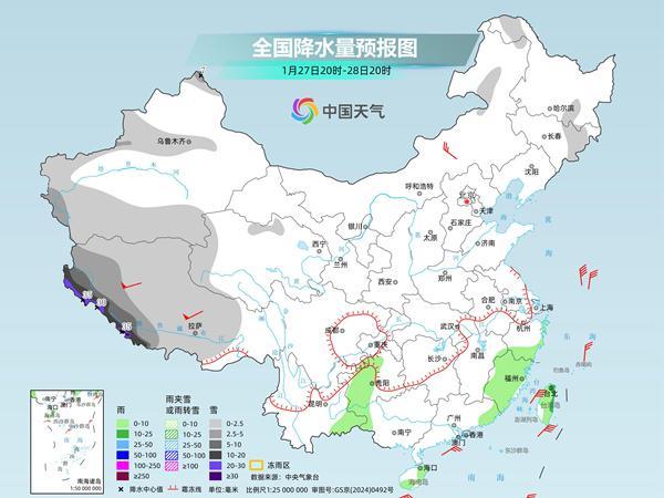 足球直播-暴雪大暴雪先登场!之后大范围雨雪将影响超十省区市 哪天雪最强?