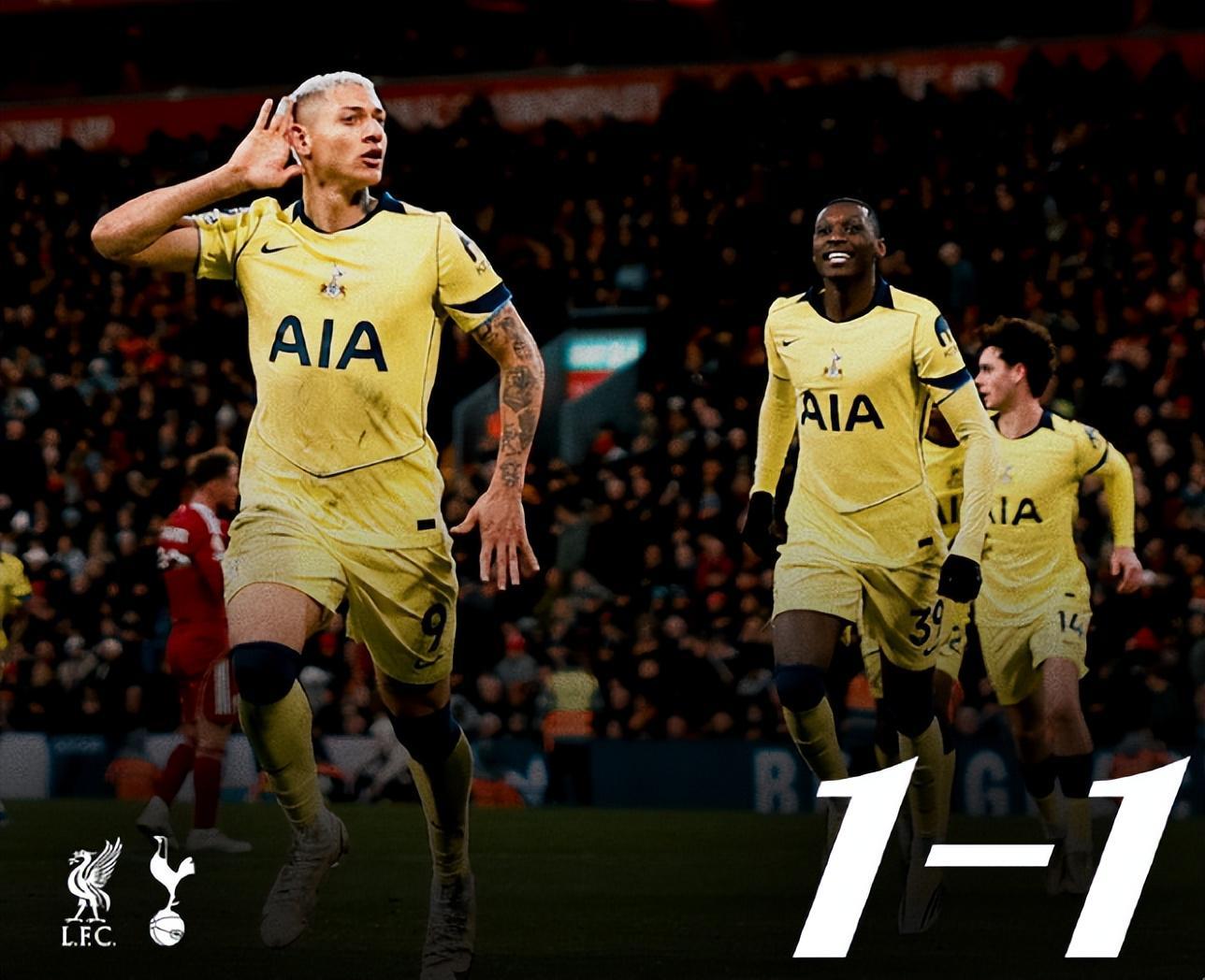 利物浦1比1热刺送温暖,萨拉赫替补出战,里沙利松艳压对手核心